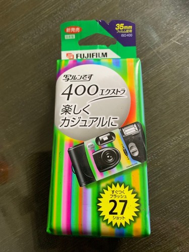 400 extra disposable cameras - extra,