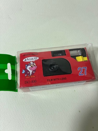 Disposable camera expired - disposable,